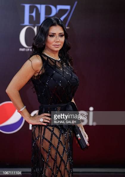 Egyptian Actress Rania Youssef Poses On The Red Carpet At The Closing