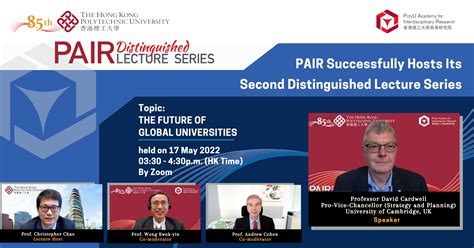 Pair Successfully Hosts Its Second Distinguished Lecture Series By Professor David Cardwell Of