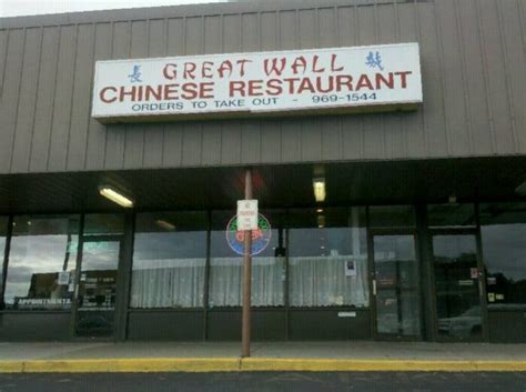 3.8 overall rating across 9 reviews. Great Wall Chinese Restaurant - 15 Reviews - Chinese ...