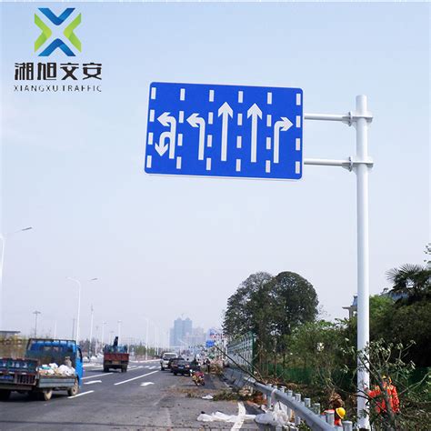 3m Reflective Roadway Traffic Safety Road Signs With Aluminum China