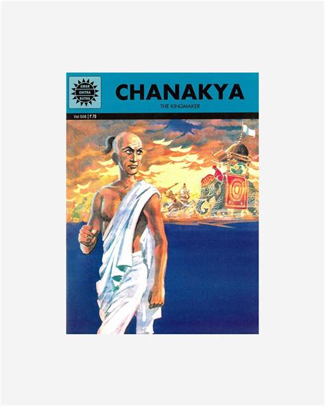 Amar Chitra Katha Chanakya English