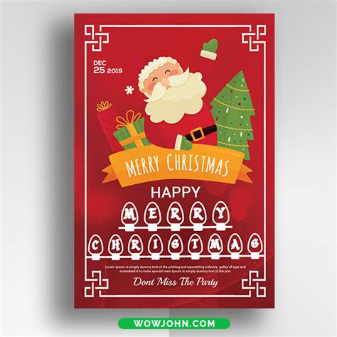 Free Merry Christmas And New Year Card Psd Template Free Psd Templates