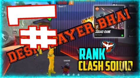 Grab weapons to do others in and supplies to bolster your chances of survival. Playing CLASH SQUAD For The First Time || FREE FIRE ...