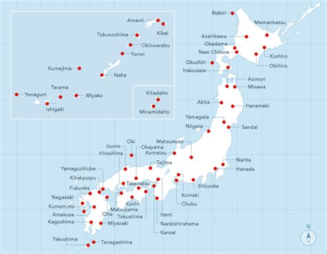 Jal Domestic Flights Airport Guide