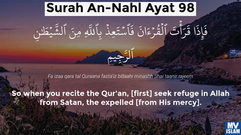 Surah An Nahl Ayat 98 1698 Quran With Tafsir My Islam