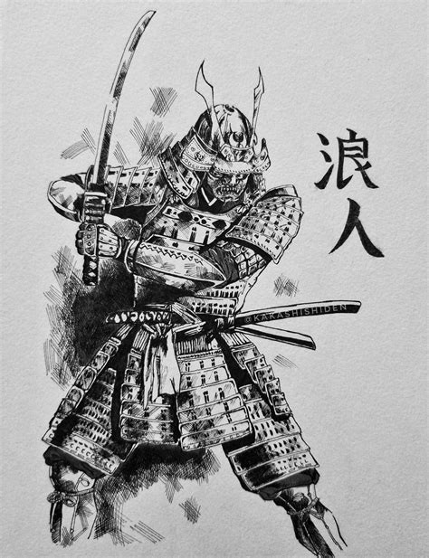 Jonathan Hernandez Samurai Drawing Crosshatch Achurado