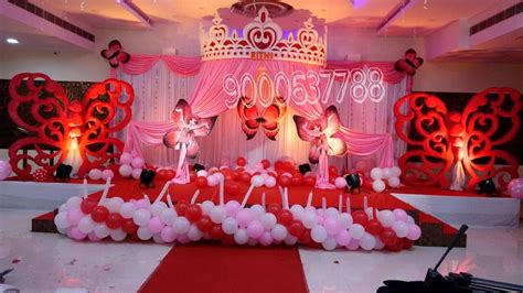 Pin By Birthday Party Organisers In H On Kids Birthday Party