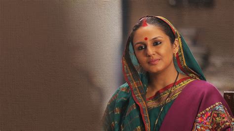 Watch Maharani Marathi Episode No 1 Tv Series Online Jaat Na Poocho Sadhu Ki Sony Liv