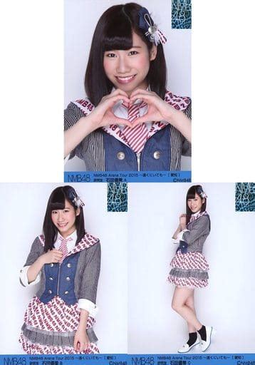 Official Photo Akb48 Ske48 Idol Nmb48 Yumi Ishida Nmb48 Arena