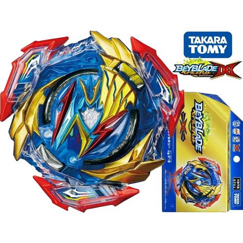 Takara Tomy Ultimate Valkyrievaltryek Burst Db Beyblade B 193