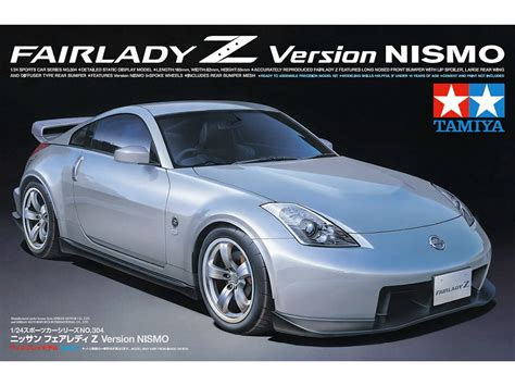 Nissan Fairlady Z Version Nismo Tamiya