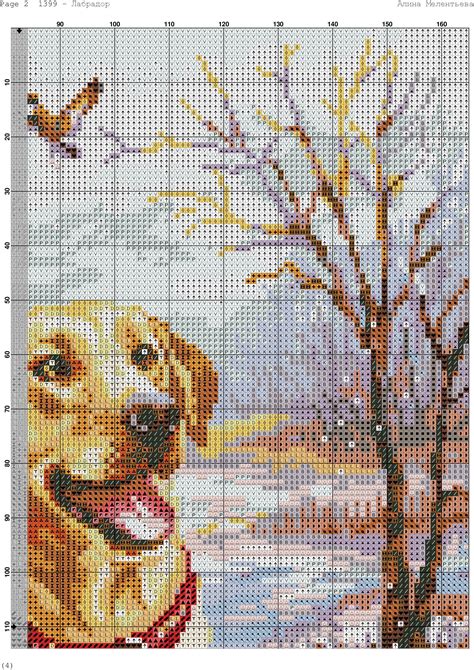 They might be of particular interest if you are looking to make an inexpensive gift for someone, a fete or stall item, or a quick and easy project. Zz - Yellow Lab in Marsh with Ducks Overhead | Cross ...