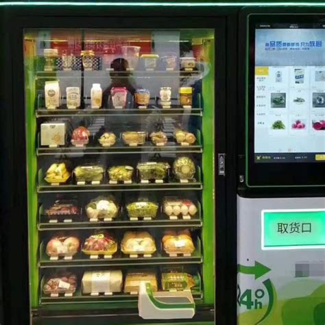 Hot Food Vending Machine With Whole Air Heated