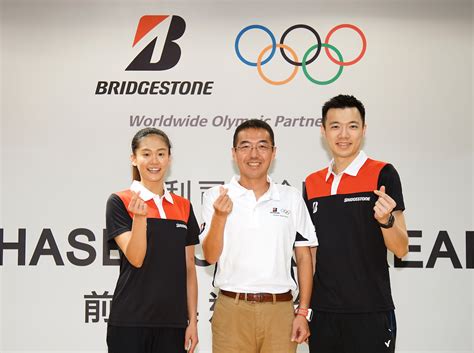 May 25, 2021 · 空手道奧運資格採世界排名，每量級奧運積分前2名都可直接進入奧運，文姿云在女子55公斤量級排名第2，積分以7110分險勝德國好手麥瑟施密特. 踏實築夢!普利司通 Chase Your Dream 前進奧運訓練營圓滿落幕 - 2GameSome - 有車賞