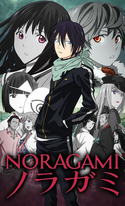 Noragami Poster Noragami Anime Noragami Manga Noragami