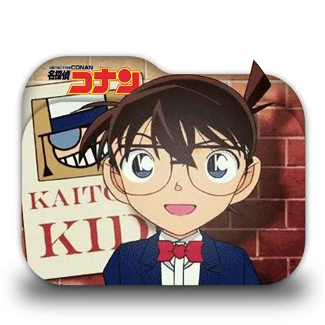 Detective Conan Folder Icon By Minacsky Saya On Deviantart