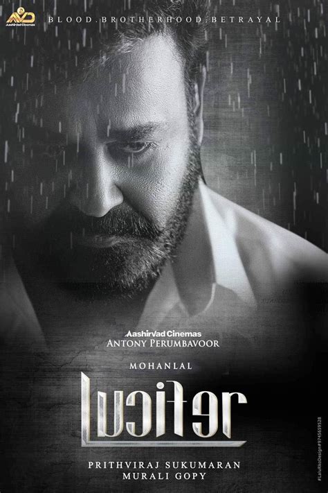 Tamilrockers, who is notorious for leaking movies following its release has once again leaked malayalam movie 'lucifer' which features mohanlal in the lead role. Lucifer Hd Wallpapers Malayalam