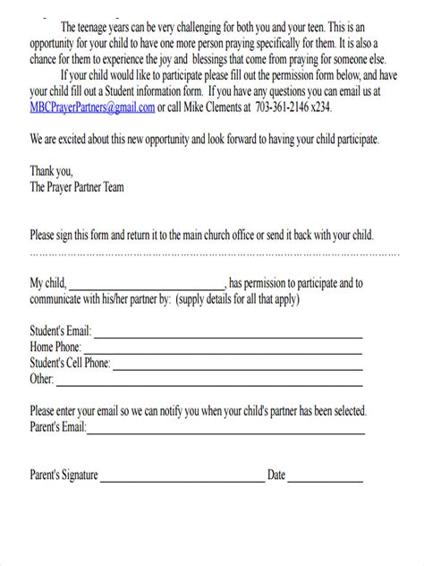 Printable Prayer Request Form Pdf Printable Form Templates And Letter