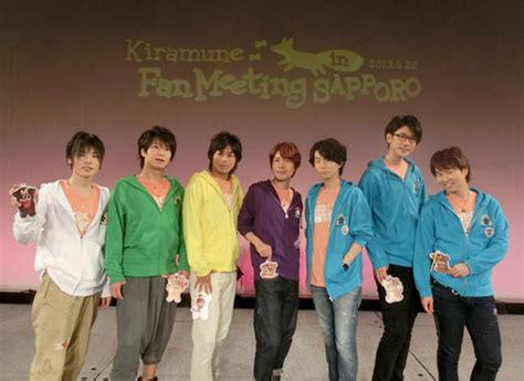 Kiramune Official Site Kiramune Fan Meeting in SAPPOROレポート②