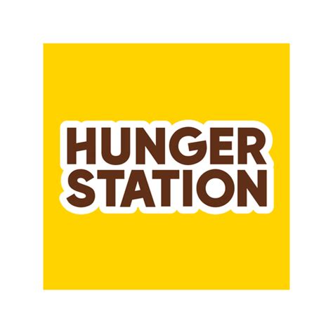Here you can explore hq logo transparent illustrations, icons and clipart with filter setting like size, type, color etc. شعار هنقرستيشن hungerstation [ Download - Logo - icon ...