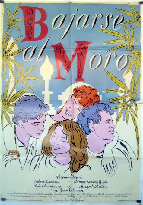 Bajarse Al Moro Movie Poster Bajarse Al Moro Movie Poster