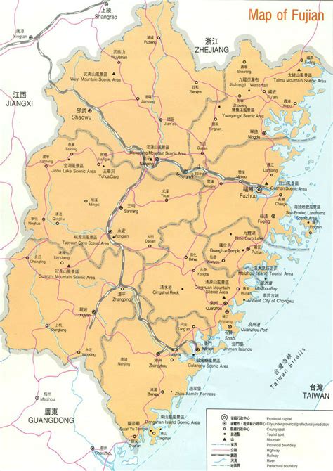 Fujian Transportation Fujian Travel Guide Chinatourguide