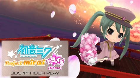 3ds Hatsune Miku Project Mirai Deluxe Demo 1st Hour Play Youtube