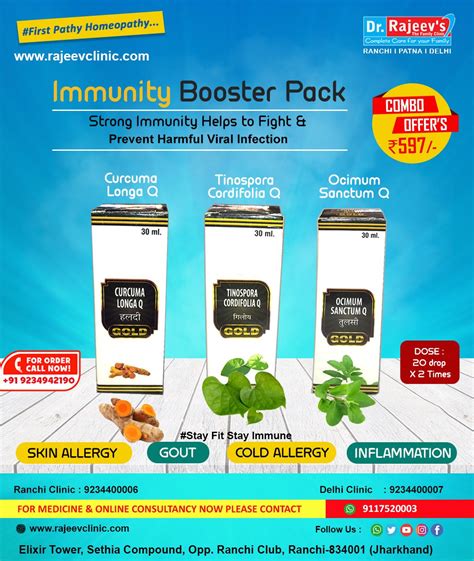 Immunity Booster Pack For Prevent From Harmful Viral Infection