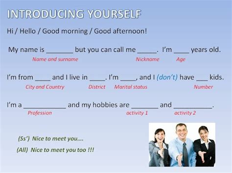 √ How To Introduce Yourself In Class Sample How To Introduce Yourself