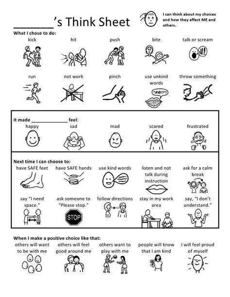 Image Result For Think Sheet Kindergarten Student
