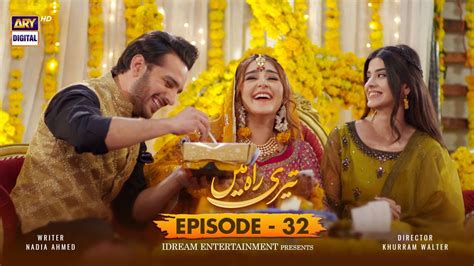 Teri Rah Mein Episode 32 Subtitle Eng 3rd February 2022 Ary