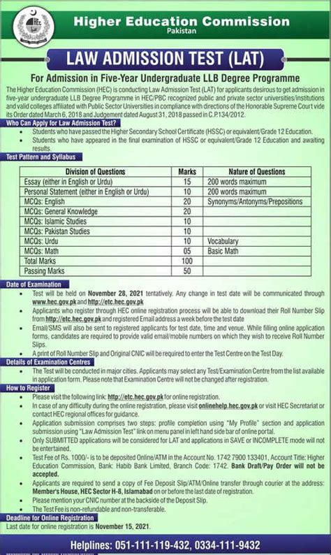 Law Admission Test Lat 2021 Online Registration Hec Lat Test