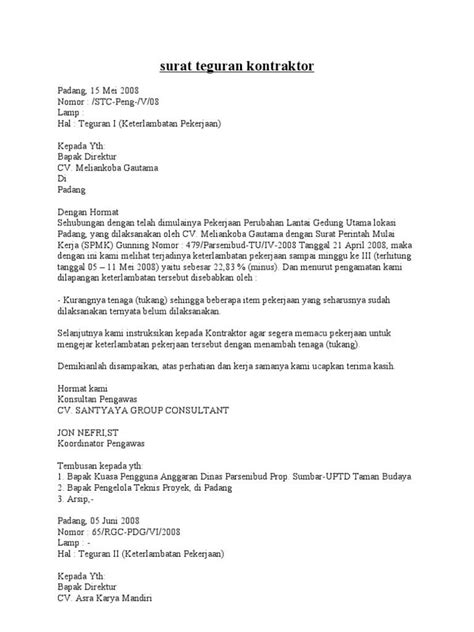 Surat pelantikan adalah seperti lesen atau permit. Contoh Surat Teguran atau Surat Peringatan (SP) yang Baik ...
