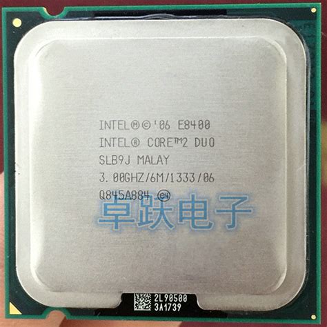 Processador Intel Core Duo 2 E8400 Cpu Original Com 30ghz 6m