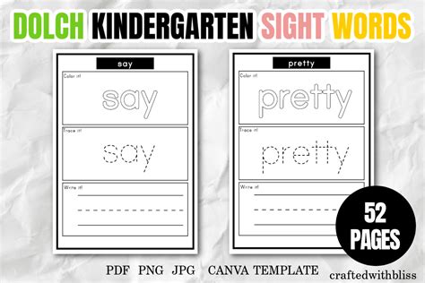 Dolch Kindergarten Sight Words Printable Graphic By Craftedwithbliss