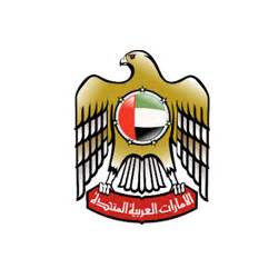 وزراة العدل والشؤون القانونية ‎) was the governmental body in the sultanate of oman that is responsible for drafting legislation and providing other government bodies with legal advice. العملاء - إي كيو للمشاريع التكنولوجية