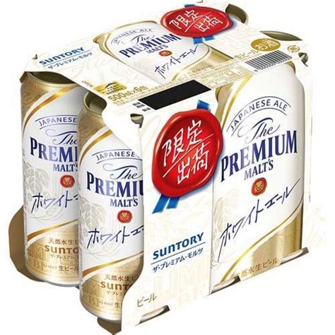 サントリー ビール プレミアムモルツ ジャパニーズエール ホワイトエール 香るエール 500ml48本セット ザ・プレミアム