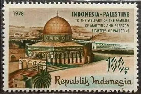 Perangko Indonesia Tahun 1978 Bernilai 100 Rupiah Bergambar Qubbatus