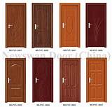 Wooden Door Price Images
