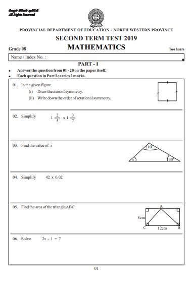 Grade 08 Mathematics 2nd Term Test Paper 2019 English Medium North