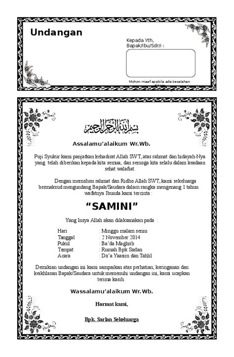 Surat Undangan Tahlil Tahlil 40 100 1000 Hari Haul F4 Www