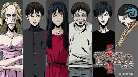 Ito Junji Collection Anime First Impressions Digest Ito Junji