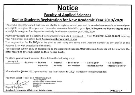 Senior Students Registration For New Academic Year 20192020 Fas