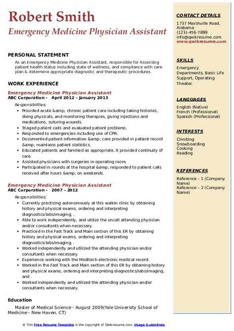 Emergency Medicine Physician Assistant Resume Samples Qwikresume