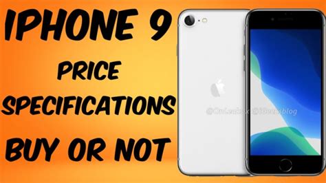 Iphone 9 Price Specifications Powerhub Tech Youtube