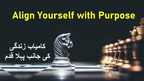 How To Become Successful Dr Arshad Roohvi Ph D Youtube