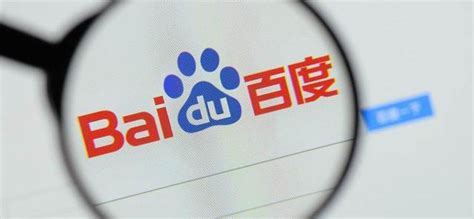 Potential Reasons Baidu Is Undervalued Baidu Inc Nasdaqbidu