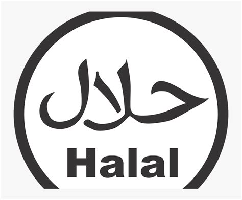 Lambang Halal Png Logo Halal Png Transparent Png Kindpng