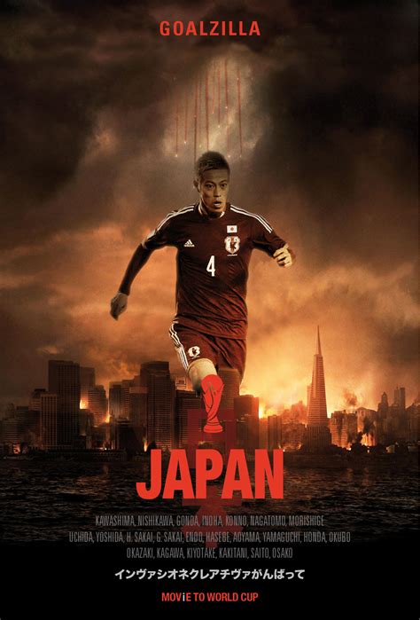 World Cup Movie Posters