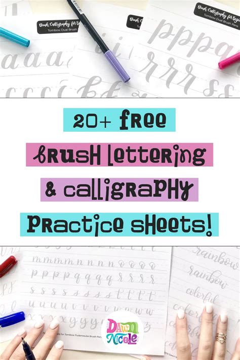 (no spam, ever!) subscribe (free!) new: 20+ Free Brush Lettering Practice Sheets | Dawn Nicole
